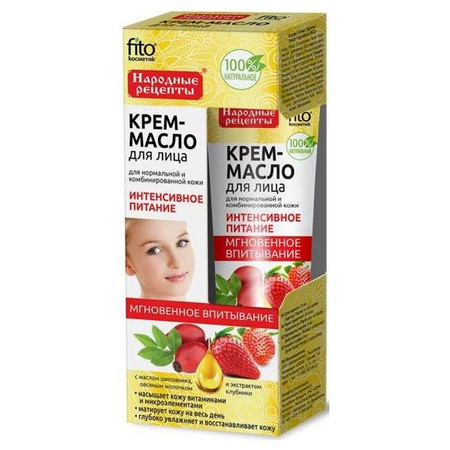 Fitokosmetik KREM OLEJEK do twarzy RÓŻA+ TRUSKAWKA