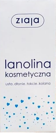 ZIAJA  LANOLINA KOSMETYCZNA DLA DZIECI I DOROSŁYCH