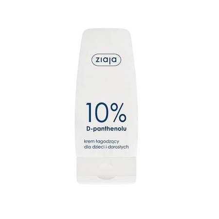 ZIAJA D-PANTHENOL NA ODPARZENIA I SPARZENIA od 1r