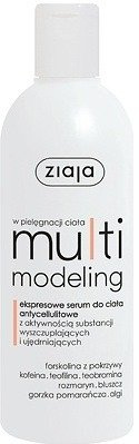 ZIAJA MULTIMODELING SERUM ANTYCELULITOWE + GRATIS